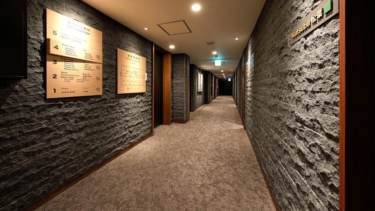 Gion Shinmonso Hotel Kyoto Bagian luar foto